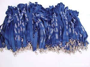 Lot de 320 de snururi pentru ecusoane