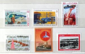 Lot timbre R.D. Germană, Cuba, Bulgaria, Cehoslovacia, Polonia anii 1970 - 1980... - imagine 3