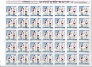 Romania 1969 - Campionatele europene de box, coli de 35,MNH, LP 701 - imagine 4