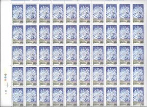Romania 1999 - Pasari decorative, set coli de 50, MNH, LP 1482 - imagine 3
