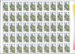 Romania 1999 - Pasari decorative, set coli de 50, MNH, LP 1482 - imagine 4