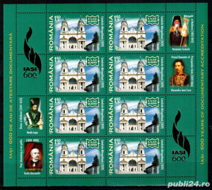 Romania 2008 - Iasi - 600 de ani, minicoli 8 timbre + 4 vigniete, MNH - LP 1813a - imagine 3