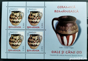 Romania 2007 - Ceramica romaneasca - oale si cani (II), minicoli, MNH - LP 1788a - imagine 5