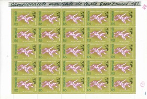 Romania 1967 - Campionatele mondiale de lupte greco romane, coli de 25, MNH, LP 665  - imagine 2