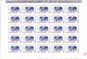 Romania 1967 - Campionatele mondiale de lupte greco romane, coli de 25, MNH, LP 665 