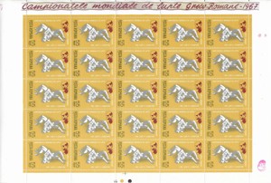 Romania 1967 - Campionatele mondiale de lupte greco romane, coli de 25, MNH, LP 665  - imagine 3