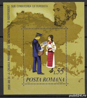 Romania 1980 - Exp. Nationala Fil. 2050 ani crearea primului stat dac, colita dantelata MNH, LP1014