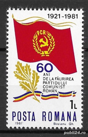 România 1981 - 60 de ani de la făurirea P.C.R., serie nestampilata, MNH, LP 1029
