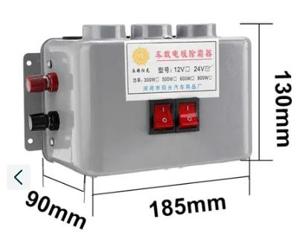 Cea mai Puternica AEROTERMA Auto 12V 1.000 W NOUA Alimentare Baterie Masina 12v Garantie - imagine 2