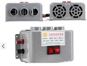 Cea mai Puternica AEROTERMA Auto 12V 1.000 W NOUA Alimentare Baterie Masina 12v Garantie - imagine 3