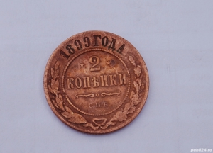  Moneda RUSSIA 5 Kopeici 1899 - imagine 2