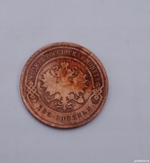  Moneda RUSSIA 5 Kopeici 1899 - imagine 4