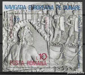 Romania 1977 - Navigatia europeana pe Dunare, colita dantelata, MNH, LP 949