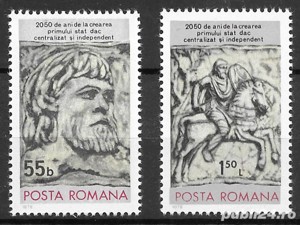 Romania 1978 - 2050 ani de la crearea statului dac centralizat sub Burebista, serie, MNH, LP 974