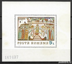Romania 1970 - Fresce, colita dantelata nestampilata, MNH LP 731