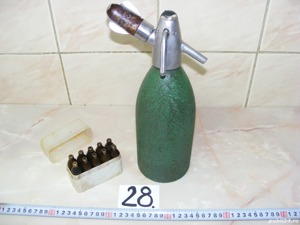 Sifon vechi cu capsule, anii 1970 (cod 28) 