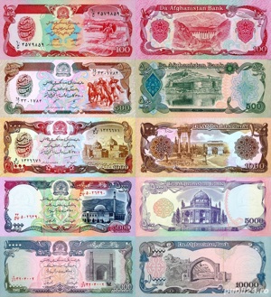 Lot 14 bancnote Afganistan UNC 1979 - 2019