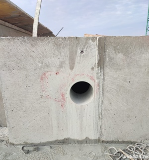 Gauri in beton  - imagine 2