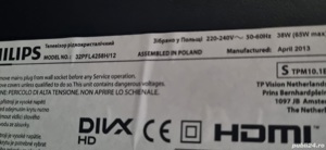 715g5793-p01-000-002m TPT315B5-HVN01  32pfl4258 - imagine 5