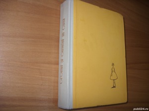 Croitul si cusutul in casa - V. D. Kovalenko  ( cartonata, cu ilustratii si figuri, 559 pagini )