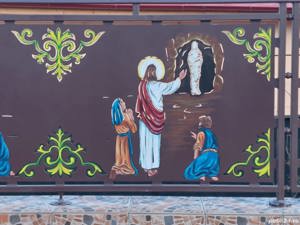 icoane pe tabla decupata - imagine 5