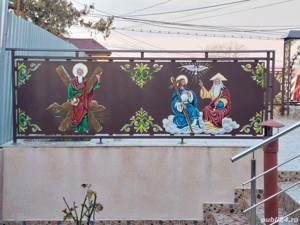 icoane pe tabla decupata - imagine 8