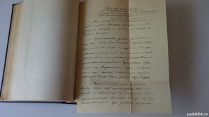 Carti de Literatura Politica 1964 -1974 - imagine 6