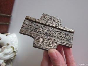 cadou rar Crucifix Cruce Mid Century bronz vintage colectie Germania'50 - imagine 3