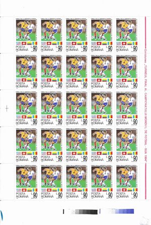 Romania 1994 - Campionatul mondial de fotbal SUA, Coli de 25 de timbre,  MNH - LP 1345