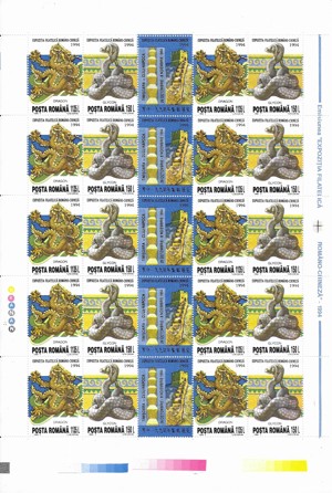 Romania 1994 - Expozitia Filatelica Romano Chineza, Coala 10 serii si 5 viniete, MNH - LP 1360