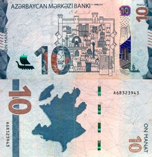  Lot 2 bancnote Azerbaidjan UNC 
