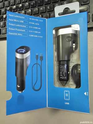 Unealta urgenta auto 6 in 1-Multifunctional - imagine 2