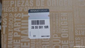 Lampa spate stanga portbagaj 265559118R Dacia - imagine 2