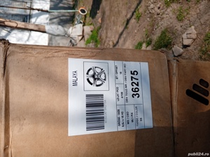 geanta aliaj magneziu  - imagine 2