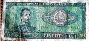 Bancnotă 50 lei, an 1966 - imagine 2