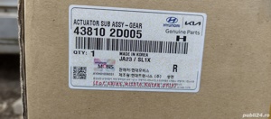 Actuator cutie viteze Hyundai  tucson  cod 43810 - 2D005 - imagine 2