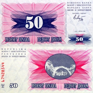 Lot 6 bancnote Bosnia Hertegovina UNC - imagine 3