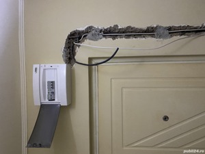 Electrician Timișoara