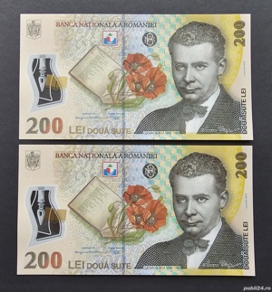 5 bancnote de 200 de lei cu Lucian Blaga UNC serii consecutive - imagine 3