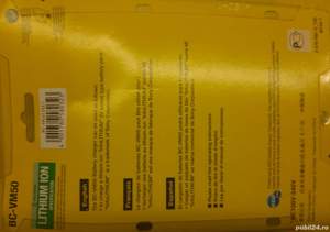 Charger Acumulatori Sony BC-VM50 Nou AC charger for baterry Li-lon"M" - imagine 2