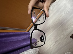 Ochelari de soare și vedere originali 