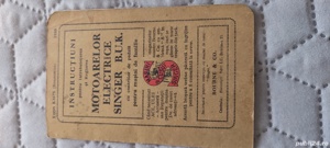 Masina de cusut SINGER - imagine 2