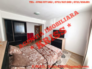 Apartament 3 Camere ȘTEFĂNEȘTI Bloc Nou 93 Mp. Mobilat Și Utilat Complet - imagine 7