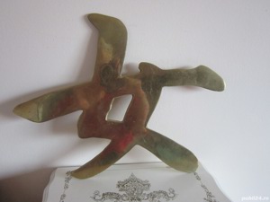 rar Simbol Japonez Kanji "Onna- femeie" bronz alama masiva vintage 