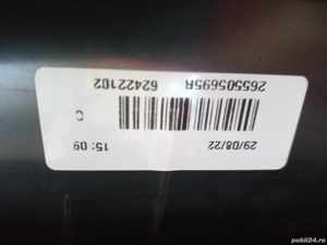 Stop drapta Logan2 - imagine 3