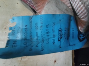 Chingă auto pret 70Ron   - imagine 2