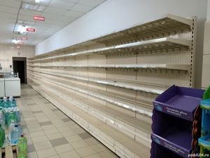 Vând mobilier magazin, rafturi, vitrină mezrluri, raft frigorific, vitrine sucuri duble simple - imagine 10