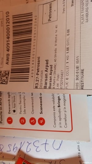 Convector Șimineu pe gaze Lampart LB Cu Tiraj forțat ca nou. 