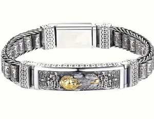 bratari barbati argintiu 20cm si 22 cm