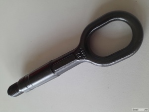 inel tractare Audi Nou